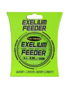 FUN FISHING EXELIUM FEEDER SINKING FEEDER MONO 150m