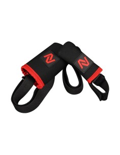 SUBLIME ELASTICATED ROD PROTECTOR